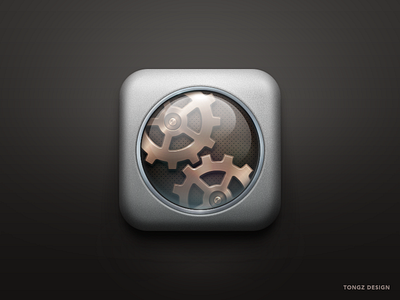 A gear box detail gear icon ps quality realism skeuomorphism texture