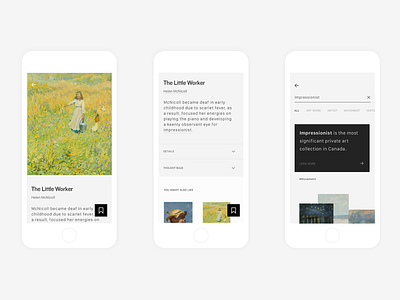 Art Gallery of Ontario App