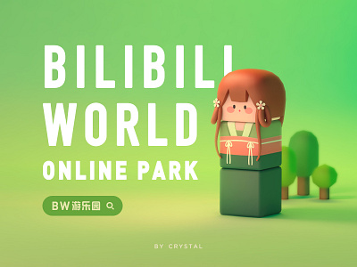 BW ONLINE PARK 03 3d c4d character design girl graphic green illustration online park tree
