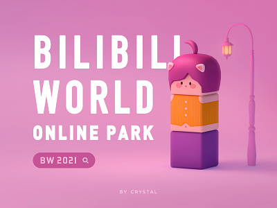 BW ONLINE PARK 05 3d c4d character design game girl graphic illustration light online park pink