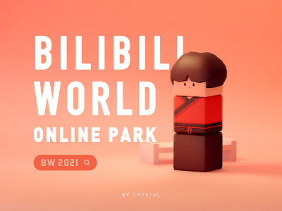 BW ONLINE PARK 08