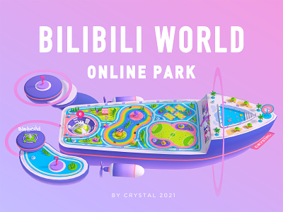 BW ONLINE PARK 10 3d basketball blue boat c4d coco tree design football graphic green illustration online park pink pool purple red spring swim tree