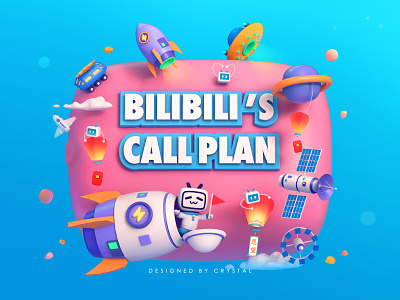 Happy New Year from BILIBILI Planet 02 3d bilibili blue c4d cloud cute design emissary graphic illustration lantern new year pink plane planet red rock rocket star welcome