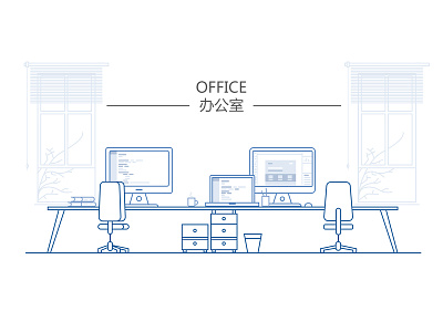 office design illustration