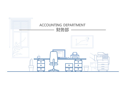 Accounting Department