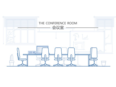 meeting room design illustration