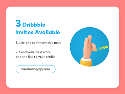 3 Dribbble Invites c4d dirbbble dribbble invitations dribbble invites invite 插图 设计 辛烷值