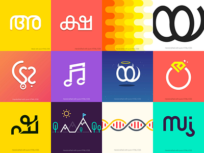 30 Days of Malayalam Letters css design html icon illustration typogaphy