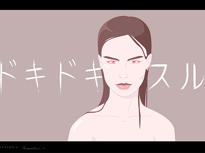 dokidokisuru • battements de cœur • heartbeat girl gitaigo grey illustration illustrator japanese pink portrait profile wethair woman