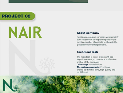 Nair eco company adobe illjustartion adobe photoshop dobe xd eco company forest logo modern new ui design ux design