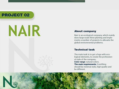 Nair eco company