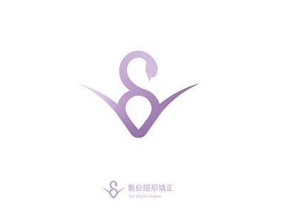 SOV logo updesign abstract brand brand identity branding clean logo