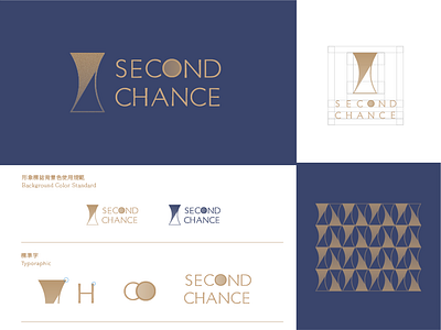 Second Chance Logo