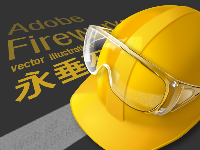 Vector helmet with Fw adobe fireworks fireworks