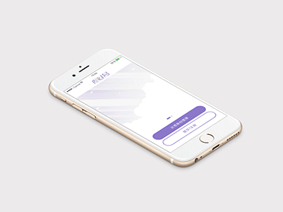 Personal Finance App