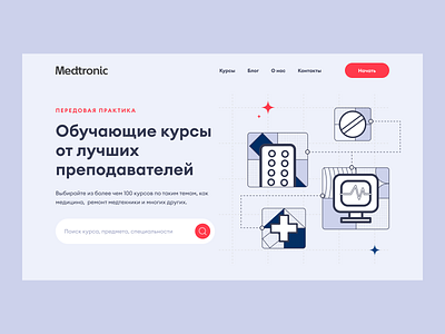 First page concept - medical courses courses design desktop health hero homepage illustration landing page medical courses medical equipment medicine site ui ux