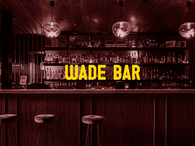 Wade Bar