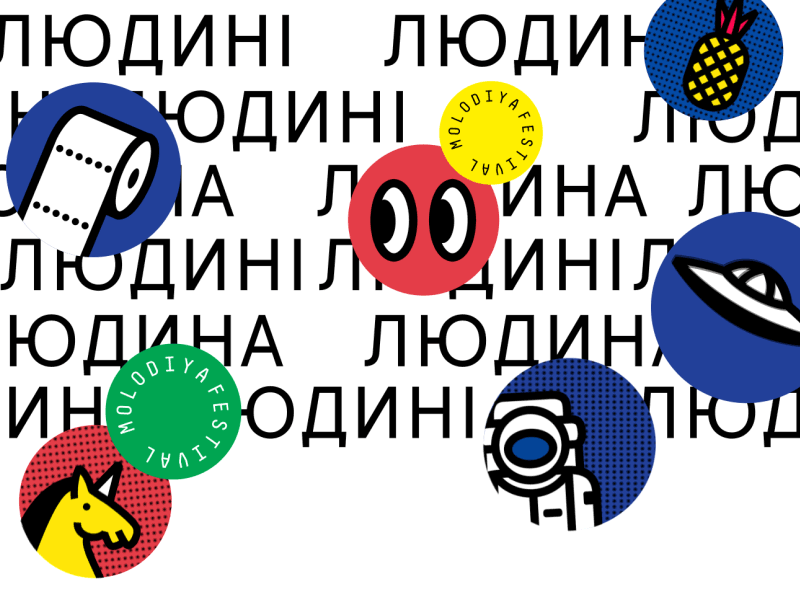 Molodiya Festival animated stickers ad advertisement animation festival motion design sticker sticker animation stickers