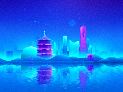 ps — Hangzhou