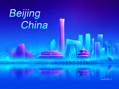 Beijing China illustration