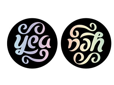 Yea, Nah ambigram hand lettering holographic sticker