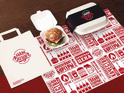 "HAMburger" cafe branding' Krasnodar branding cafe character color design illustration logo package restaraunt typography vector брендинг вектор дизайн значок иллюстрация кафе логотип пакет цвет