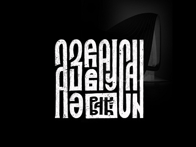 Azerbaijan, Baku branding design handlettering illustration lettering lettering art logo typeface typography vector