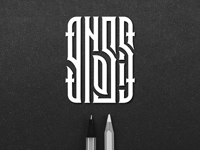 Gnosis branding design illustration lettering lettering art logo tshirtdesign typography