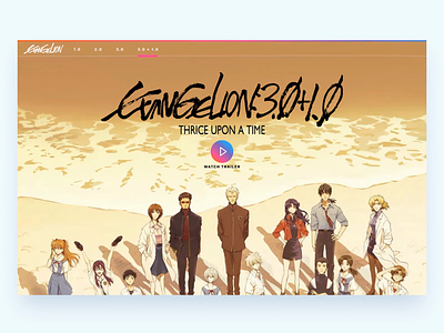 Evangelion 3.0+1.0 animation anime evangelion home trailer ui web