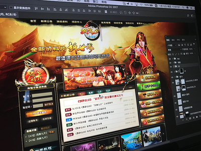 Game official website