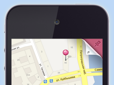 I'm here app iphone map ui