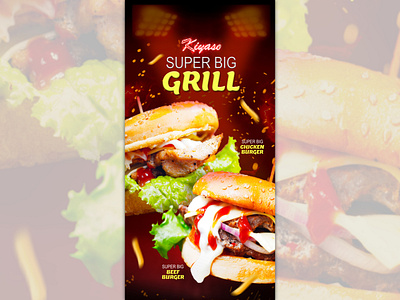 Banner for a restaurant clipping path food food manipulation product manipulation
