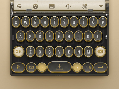 Typewriter-sougou input skin sougou typewriter