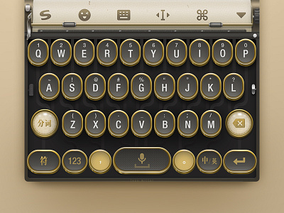 Typewriter-sougou input skin