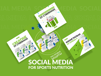 Social media for sports nutrition aftereffects design figma illustration illustrator instagram instastories sport sportsnutrition