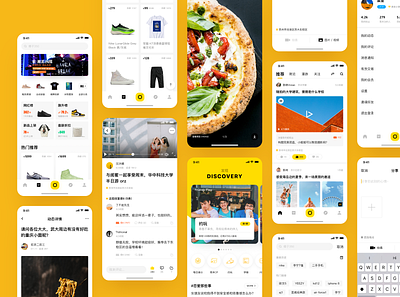 Social app for College Students app icon students ui university user interface ux white yellow