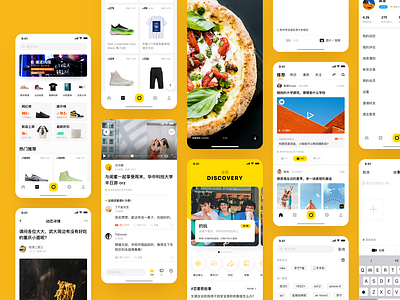 Social app for College Students app icon students ui university user interface ux white yellow