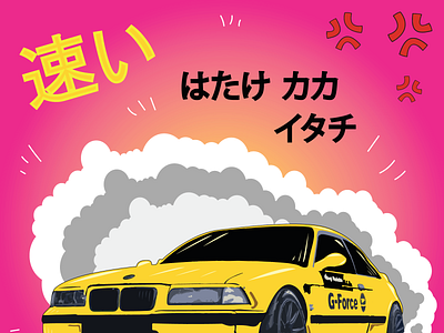 Car 3d animation graphic design logo motion graphics ui