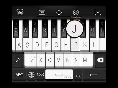 Piano keyboard