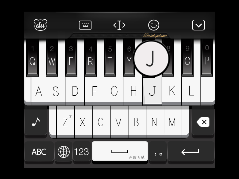 Piano keyboard by meak on Dribbble