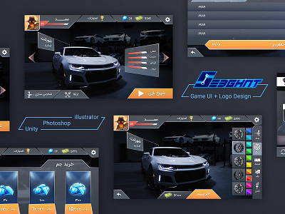 Racing game UI car dark game design game ui logo racing racing game