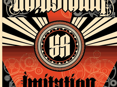 Innovation vs Imitation ambigram collaboration poster typography vector