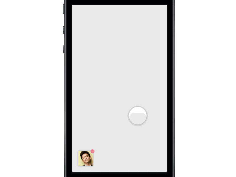 Message Head card cards design framer framerjs interaction mobile notification prototype ui