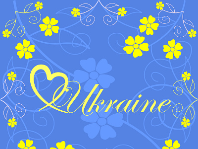Ukrainian patterns