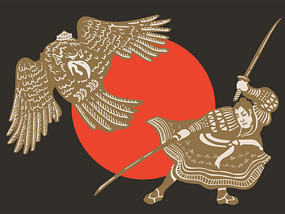 Warrior Sake Illustration