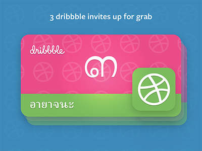 3 dribbble invites up for grab dribbble invitation invite invites thai thailand