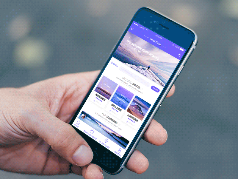 Travel App_weather animation animation app illustration notes purple travel ui ux weather