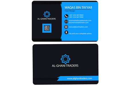 business card double sided