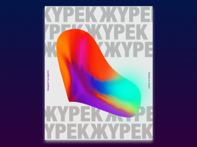 Heart shaped gradient poster baugasm gradient illustrator photoshop