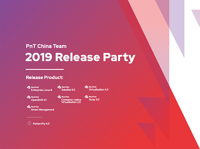 Red Hat Beijing 2019 Release Party Poster